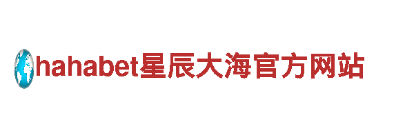 探索656娱乐彩，畅享精彩观光之旅！